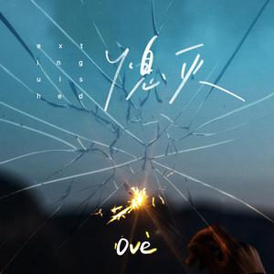 做爱视频想让你
