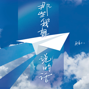 做爱视频想让你
