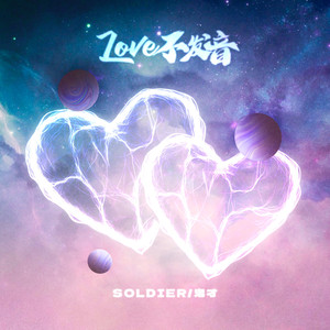 做爱视频想让你
