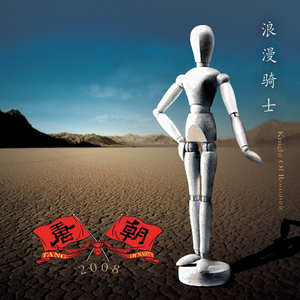 做爱视频想让你
