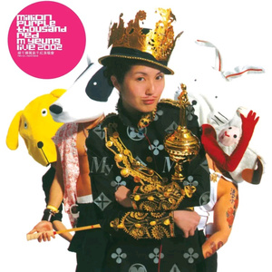 做爱视频想让你
