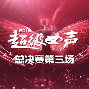 做爱视频想让你
